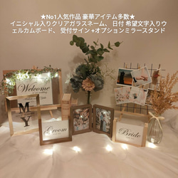 六角ミラー付き ウェルカムスペース おまとめ セット IKEA