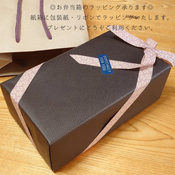 【在庫あります！】ひのきのくり抜きお弁当箱  拭き漆　20×10cm【受注生産品】 7枚目の画像