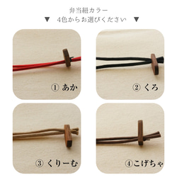 【在庫あります！】ひのきのくり抜きお弁当箱  拭き漆　20×10cm【受注生産品】 6枚目の画像