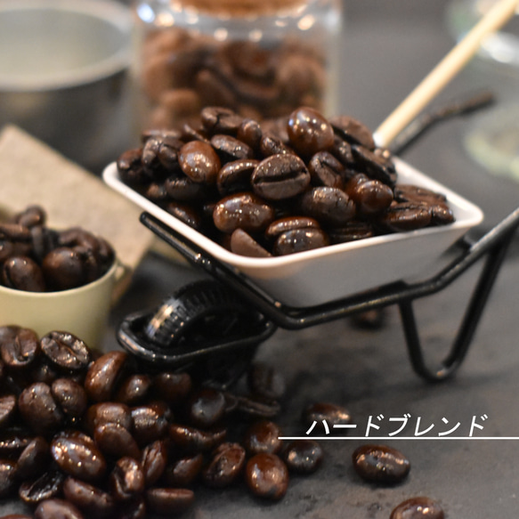 【コーヒー教材プレゼント付・送料無料】ハードブレンド　アイスコーヒーにお勧め　100g　コーヒー豆　自家焙煎珈琲豆 2枚目の画像