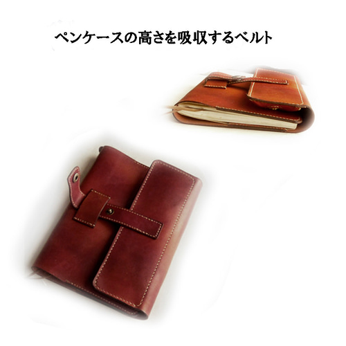 初売り ⭐初売りセール ペンケース 手帳型 文房具