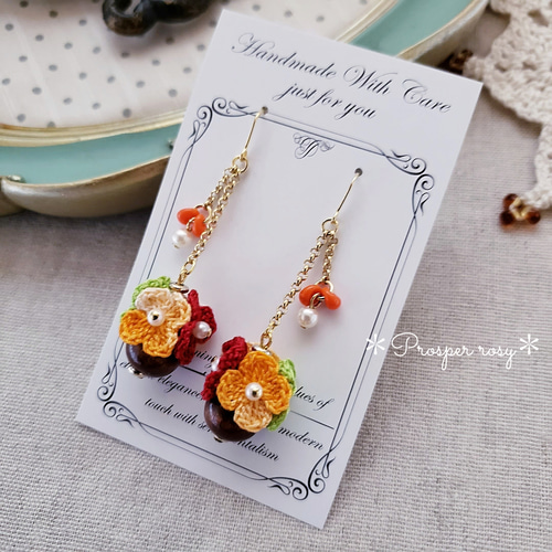3color❁レース編み 色どり 小花とウッドビーズのクロッシェ ピアス 