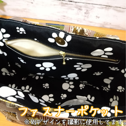 肉球いっぱい！猫カフェ 2wayトートバッグ ネイビー 7枚目の画像