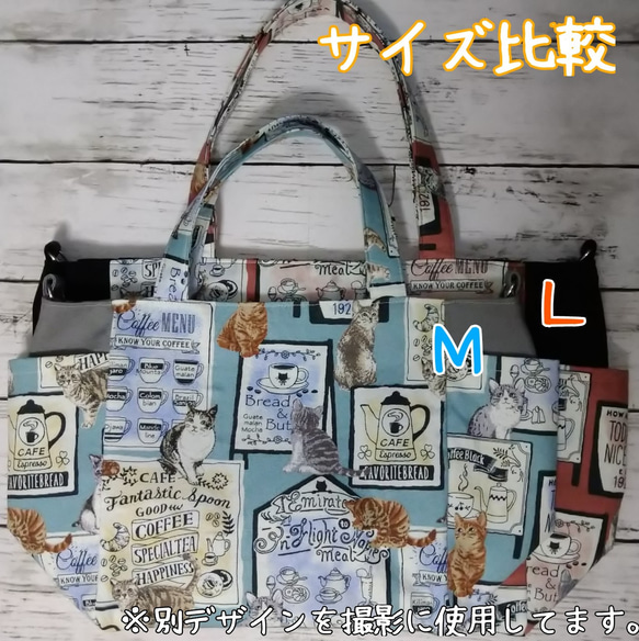 肉球いっぱい！猫カフェ 2wayトートバッグ ネイビー 10枚目の画像