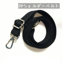 肉球いっぱい！猫カフェ 2wayトートバッグ ネイビー 9枚目の画像