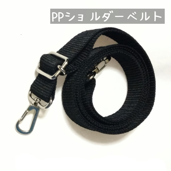 肉球いっぱい！猫カフェ 2wayトートバッグ ネイビー 9枚目の画像