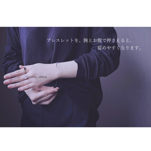 天然 エメラルド 14kgf 長く使えるブレスレット silver925 ゴールド