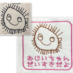 泉州タオル　薄手　　刺繍でおえかきタオルハンカチ　世界でひとつだけのプレゼントに。　 15枚目の画像