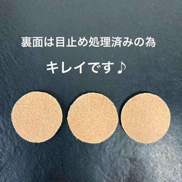  第3張的照片