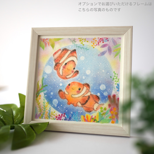 くるみページ　自作絵画　クマノミ　猫とネズミの絵　海の中の冒険 自作絵画 海の中の冒険 猫とネズミの絵 - メルカリ