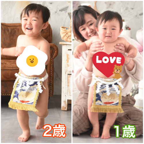 化粧まわし 赤ちゃん 3ヶ月～2歳 名前旗 端午の節句 泣き相撲