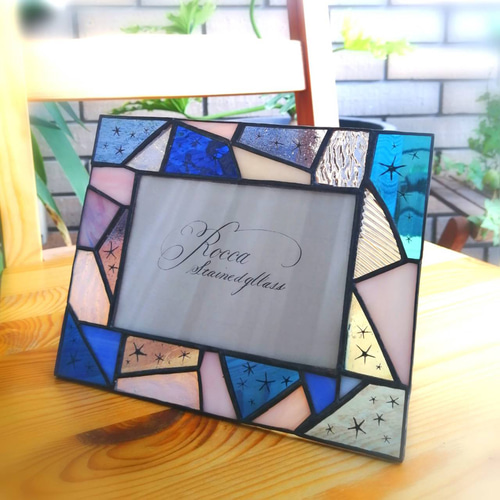 ステンドグラス フォトフレーム [星空] L判 縦置き 横置き フォト