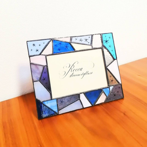 ステンドグラス フォトフレーム [星空] L判 縦置き 横置き フォト
