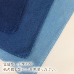 徳島の匠 藍染 本藍染 ハンカチ 45cm×45cm 綿100% コットン100％ cotton 4枚目の画像