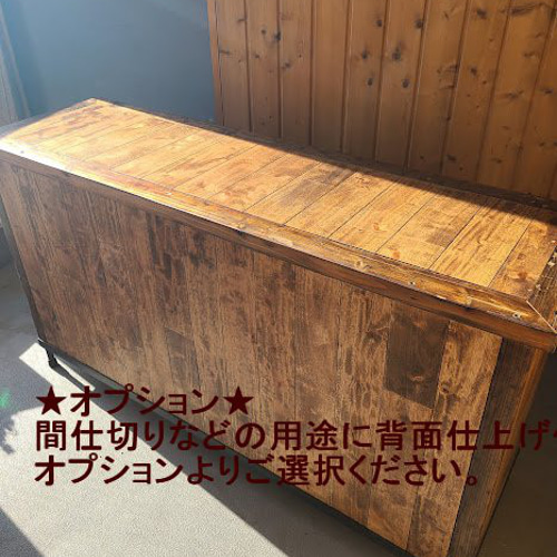 MIZUYAシェルフ セパレート仕様（上下分離型）古材とアイアンの