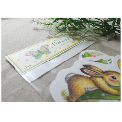 動物の型抜きポストカード「蝶・うさぎ・小鹿」 8枚目の画像