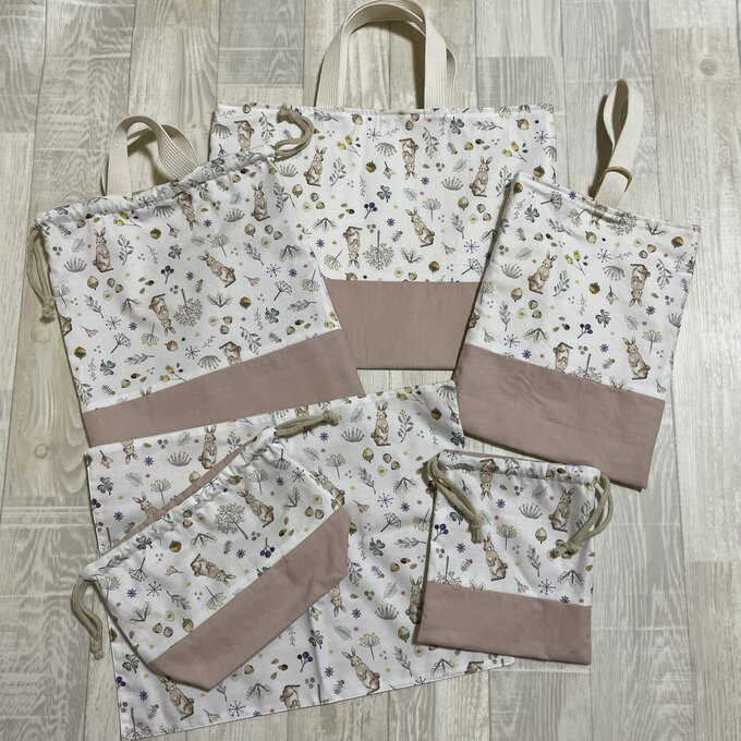 通園通学 6点セット ミルキーラビット 抗菌防臭加工生地 くすみピンク