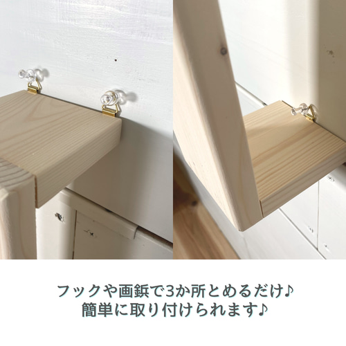 タオルストッカー 壁掛け フェイスタオル バスタオル 収納 ラック 木製 