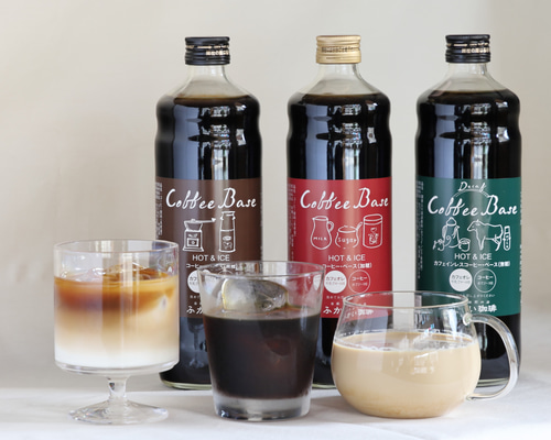 ★漁師　スマイルベースカフェ　セット ☆漁師 スマイルベースカフェ セット - メルカリ