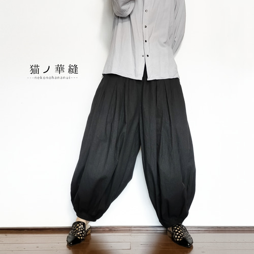 ﾕﾆｾｯｸｽ】ｺｰﾃﾞの主役 ゆったりﾊﾞﾙｰﾝﾊﾟﾝﾂ / 酵素で洗ったﾊｰﾌﾘﾈﾝ col  