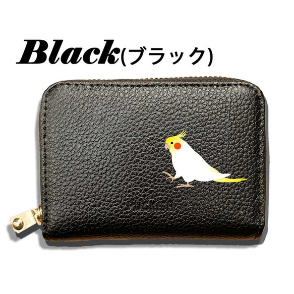 オカメインコ 本革 コンパクト財布 じゃばらカードケース ボックス型 フルオープン ギャルソンタイプ 小銭入れ 財布 14枚目の画像