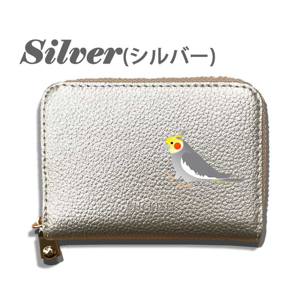 オカメインコ 本革 コンパクト財布 じゃばらカードケース ボックス型 フルオープン ギャルソンタイプ 小銭入れ 財布 5枚目の画像