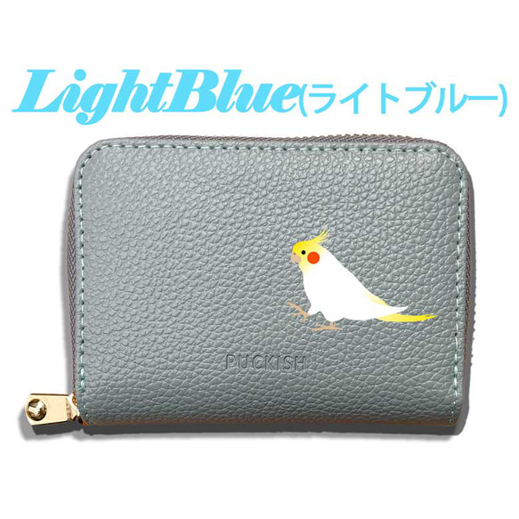 オカメインコ 本革 コンパクト財布 じゃばらカードケース ボックス型 フルオープン ギャルソンタイプ 小銭入れ 財布 12枚目の画像