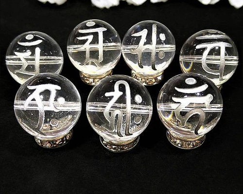 8~16mm 梵字 銀彫刻 手彫り ヒマラヤ水晶 【文字・大きさ選択 8~16mm 梵字 銀彫刻 手彫り ヒマラヤ水晶 【文字・大きさ選択