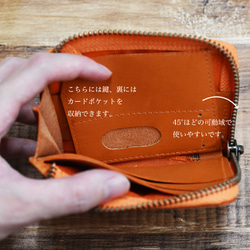 【1点限り】断捨離のいらない小さな財布 コンパクト L字ファスナー スリム グレーネイビー 6枚目の画像