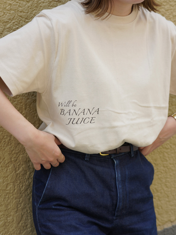 在庫限り【S〜XXLサイズ】バナナカラーTシャツ/ベージュ 9枚目の画像