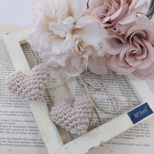 ハートのあみぐるみ5個セット(ベージュ) 雑貨・その他 Crochet for