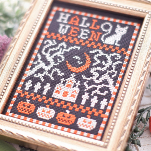 クロスステッチ刺繍キット【大人ハロウィーン】Halloween　刺繍キット　ハロウィンインテリア　クロスステッチ 5枚目の画像