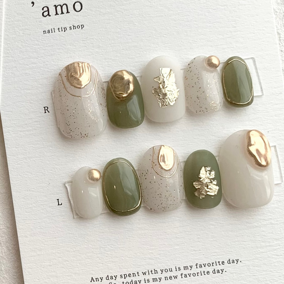 ﾈｲﾙﾁｯﾌﾟ】no.6 ニュアンスネイル/グリーンネイル/淡色ネイル/前撮り