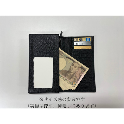 貧乏神」との関係を絶ち切る強力な護符です。強力な護符お守り