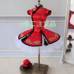 バレエ ミニチュチュ フロリナ1a 立体・オブジェ minitutu 通販