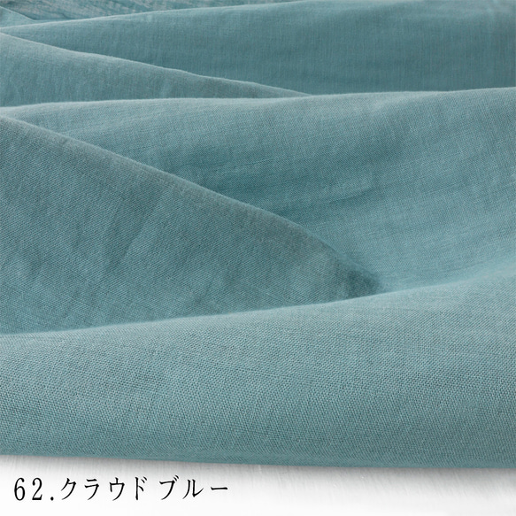 10％折扣 *創作者折扣產品 *日本製造的高品質★ 8色蓬鬆棉啞雙層紗布10m特價！時髦 第6張的照片