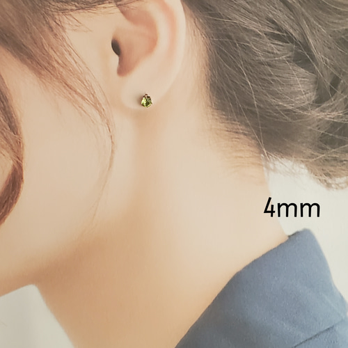 付けっぱなしOK ペリドット サージカルスタッドピアス、8月誕生石