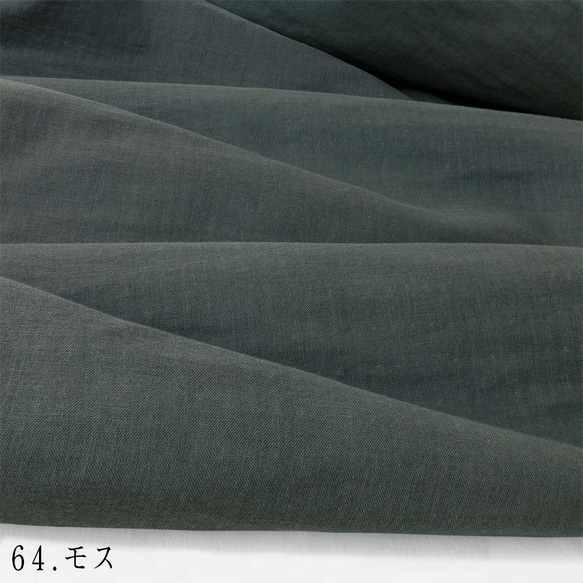 5%折扣 *創作者折扣產品 *日本製造高品質★ 8色 蓬鬆棉質啞光雙層紗布5m特價！時髦 第8張的照片