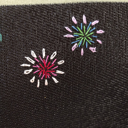 打ち上げ花火の手刺繍ランチョンマット 6枚目の画像