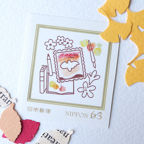 ※63円切手4枚　秋の夕暮れ 1枚目の画像