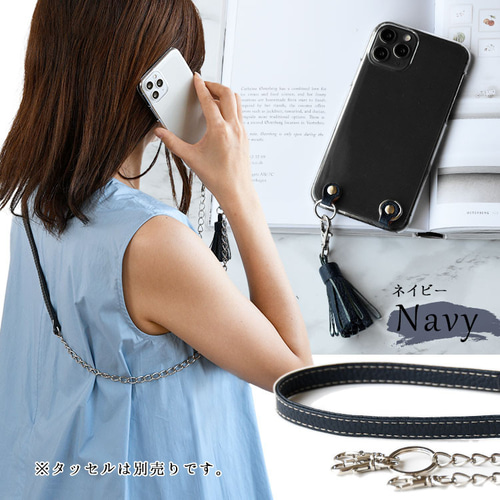 CELINE スマホケース ショルダー レザー チェーン Amazon.co.jp: ブルー F スマホケース スマホストラップ レザー