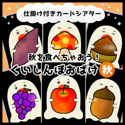 フェルトドーナツセット おもちゃ・人形 Yukatiim.it 通販