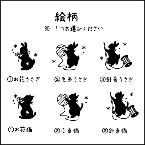 セミオーダー】クラフトシール 楕円 シール・ステッカー Kururi Stamp