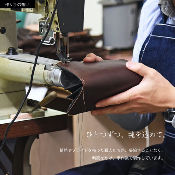【1点限り】日本の職人が丁寧に作ったオールレザー長財布 L字ファスナー JAPAN 大容量 牛革 ナチュラルカラー 6枚目の画像