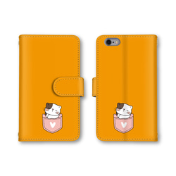 送料無料 スマホケース 手帳型 スマホカバー オレンジ ネコ 猫 iPhone android 2枚目の画像