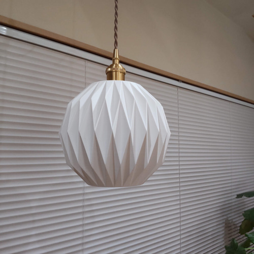 ランプシェード 折り紙48 真鍮ソケット 3Dプリント マット調 調光調