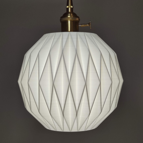 ランプシェード 折り紙48 真鍮ソケット 3Dプリント マット調 調光調