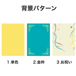 似顔絵オーダー　A4 心のこもったプレゼントに♪ 程よいリアル感　誕生日　ご長寿　記念品 10枚目の画像