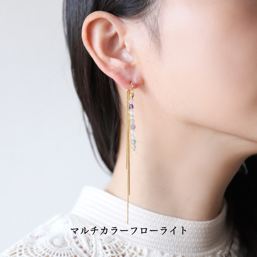 新色追加☆長さ調整可能☆淡水パールとスネイクチェーンピアス【14kgf