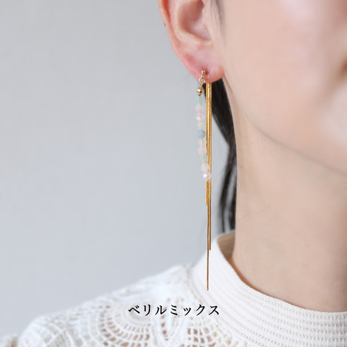 新色追加☆長さ調整可能☆淡水パールとスネイクチェーンピアス【14kgf